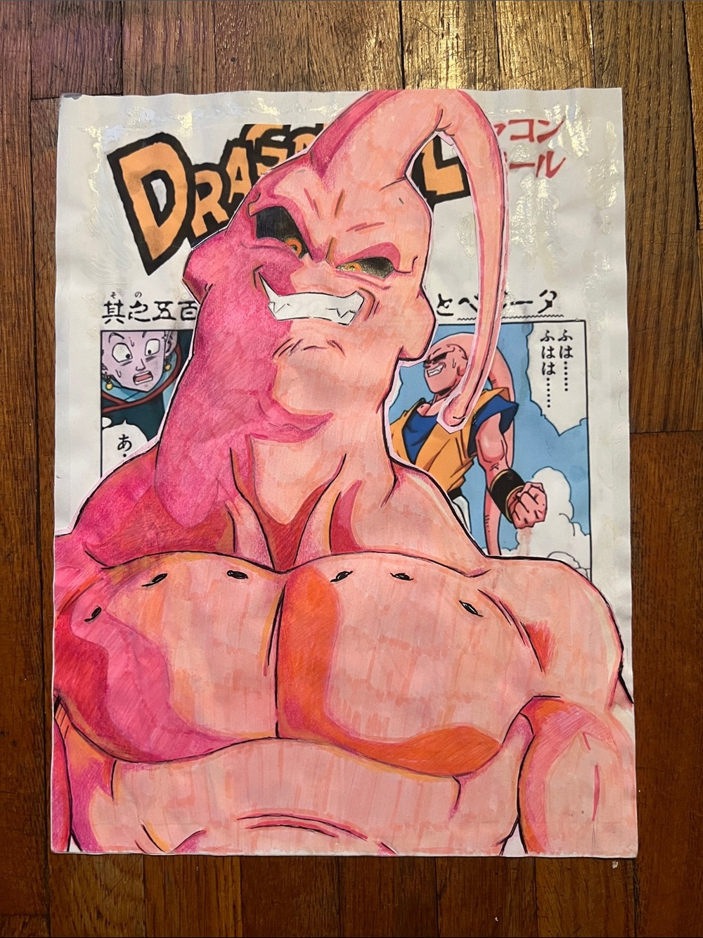 Majin Buu DBZ artwork for sale